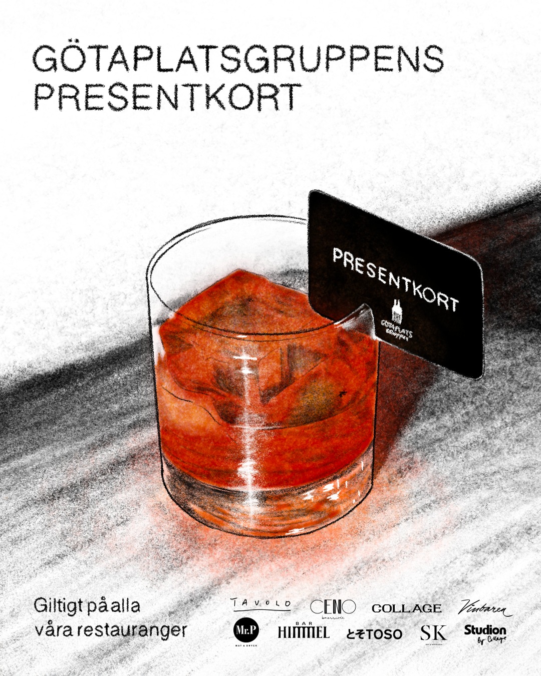 Presentkort